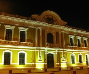 City Hall Source: wikimedia.org by ArturoAparicio